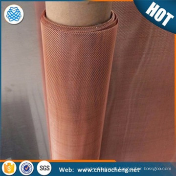 250 Mesh 0.04mm wire diameter faraday cage screen room shielding copper wire mesh fabric